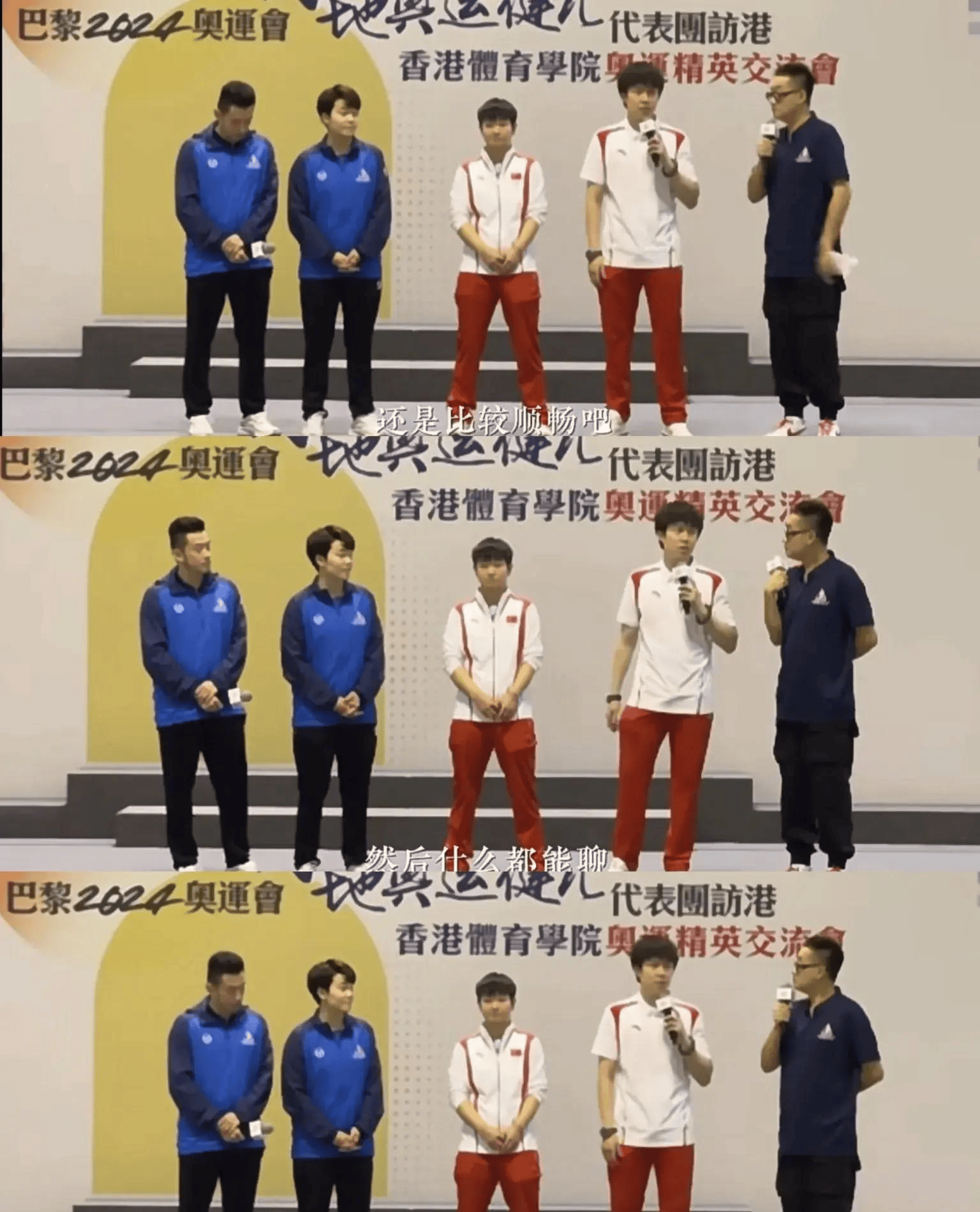 乒乓球大头(乒乓球大头叫什么名字)